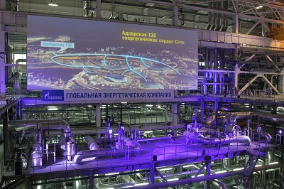 Газопровод к Адлерской ТЭС