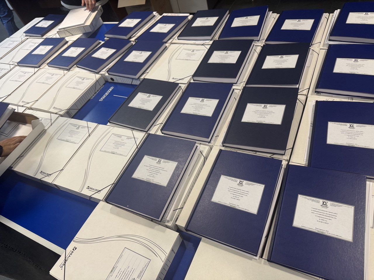 Состав Технического проекта разработки по новым правилам проектирования 449/08